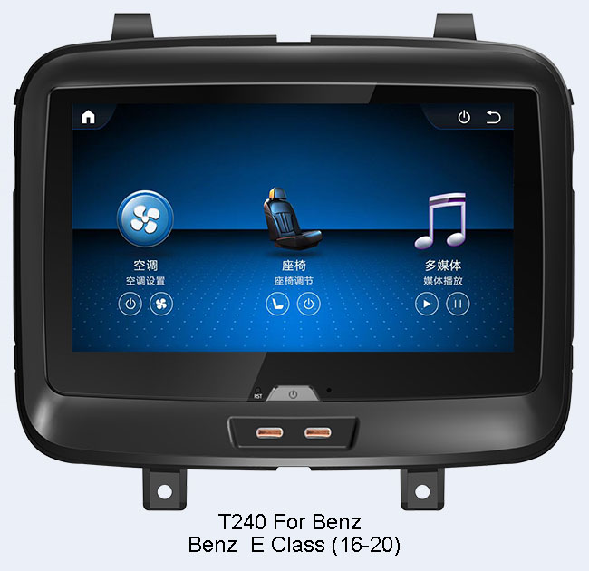 T240 Benz E Class Car Smart Rear cabin control system